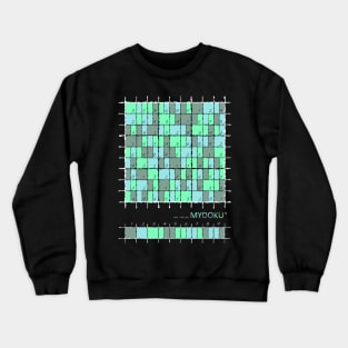 Mydoku_W001_V001_001_F: Sudoku, Sudoku coloring, logic, logic puzzle, holiday puzzle, fun, away from screen Crewneck Sweatshirt